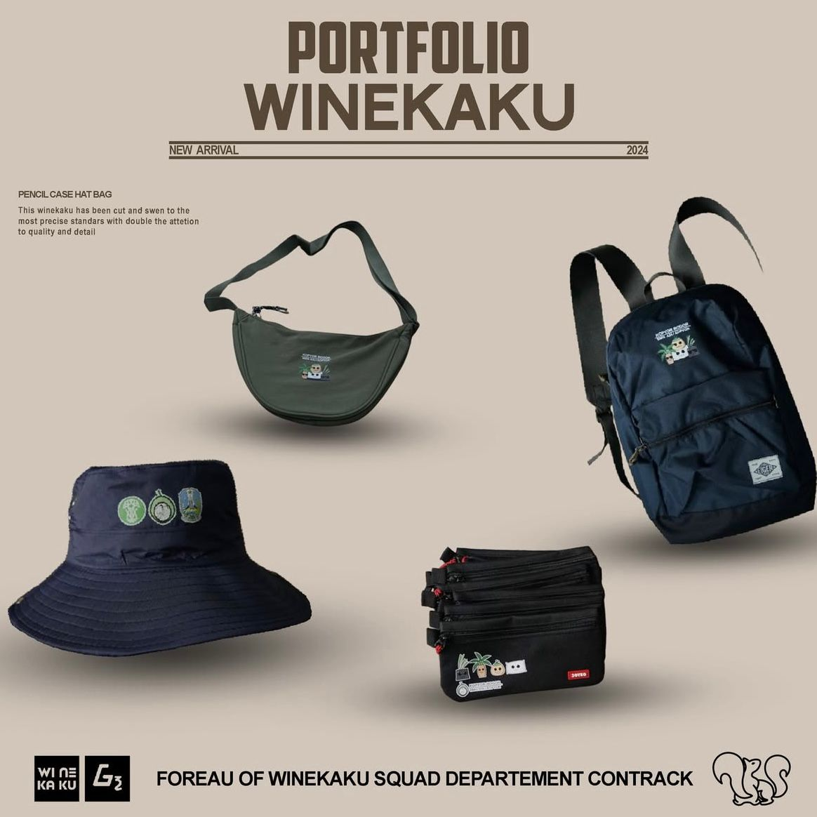 MERCHANDISE